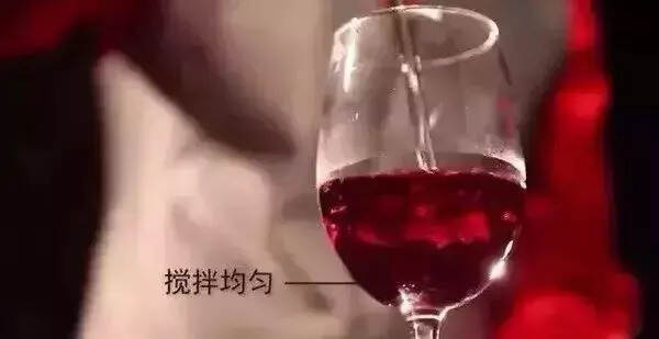 你买的进口红酒还不到20块钱？快别喝了