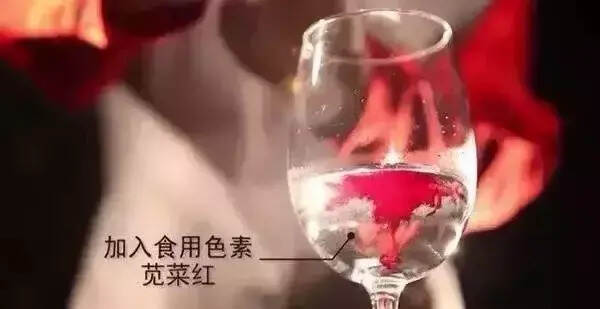 你买的进口红酒还不到20块钱？快别喝了