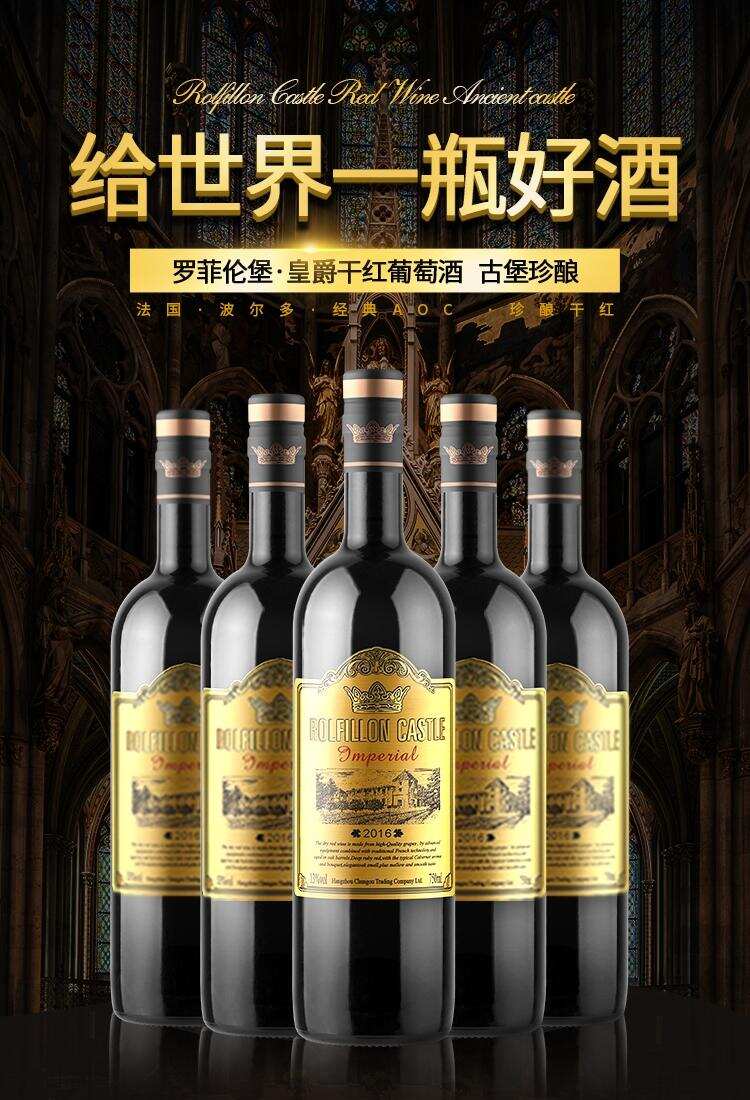 美酒惠人｜平价葡萄酒成本大揭秘，那些几百块钱的酒，其实值……