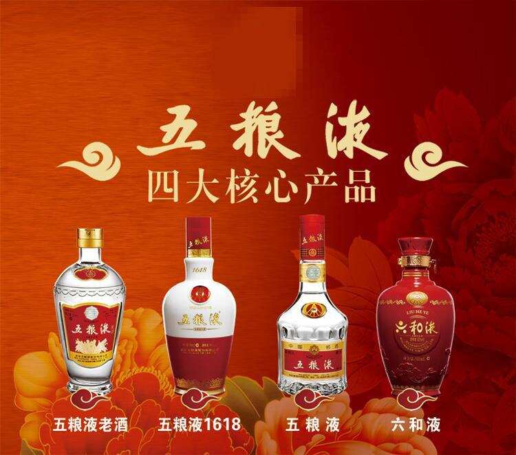 这才是品鉴白酒的正确打开方式，不要一口干，太粗糙了