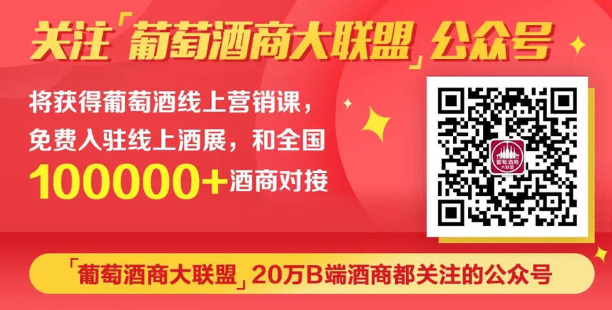 罗永浩直播带货1.6个亿？表面光鲜，套路满满！