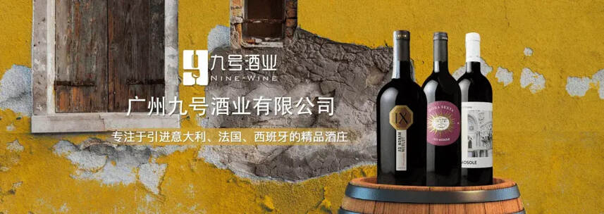 上半年对华出口增长36.8%！意大利葡萄酒的优势在哪里？