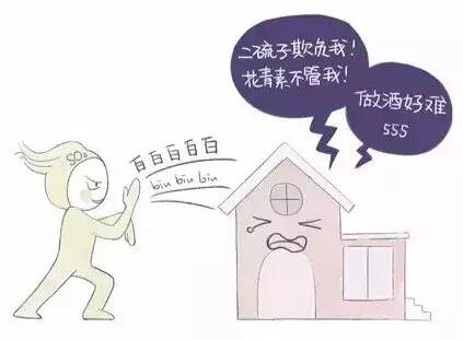 你连“单宁”是什么都不知道的话，那根本谈不上懂酒