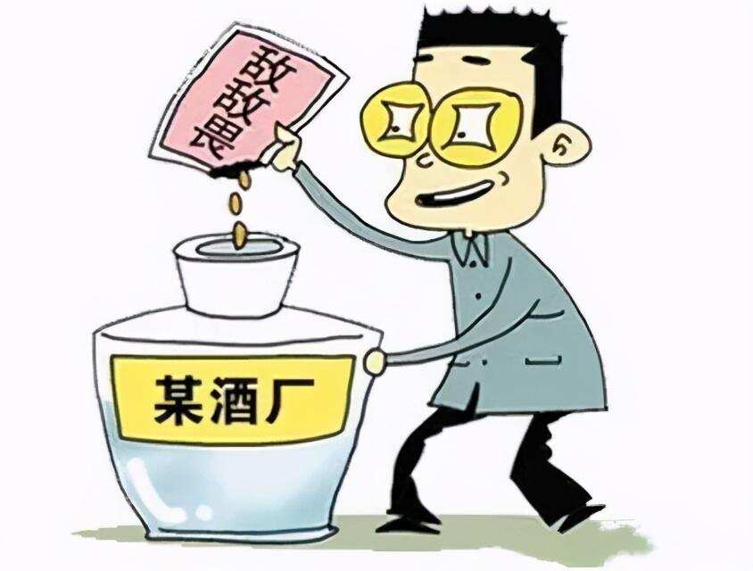 听说白酒里……都要混点敌敌畏