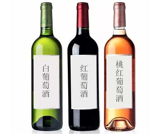 红酒等于葡萄酒？别再丢脸了，看完你就知道了