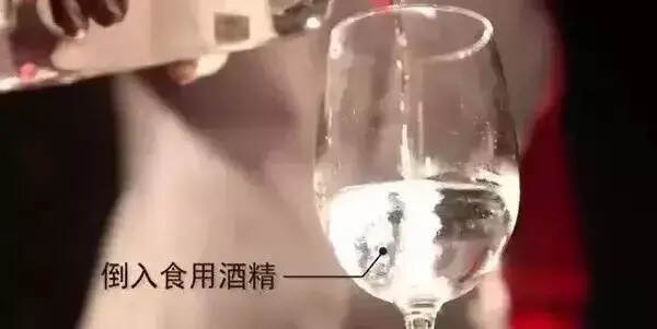 你买的进口红酒还不到20块钱？快别喝了