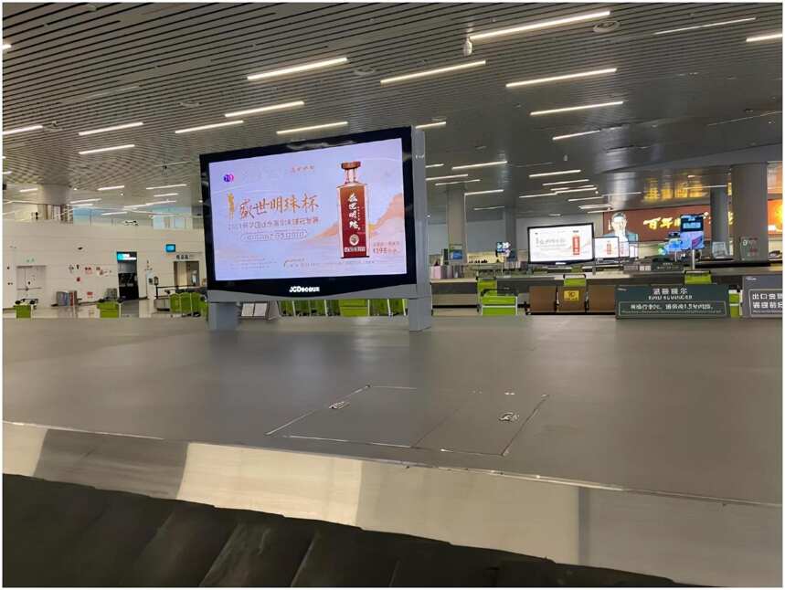盛世明珠亮相广州白云机场，品牌营销持续发力