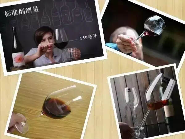 喝葡萄酒的规矩