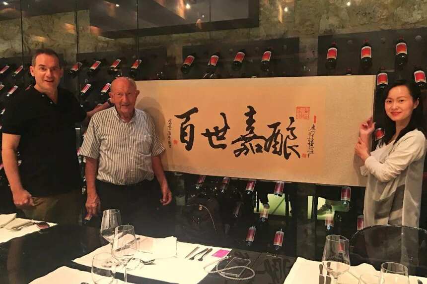 “西班牙柏图斯”的缔造者，百世嘉酿庄主辞世 | 富隆酒业