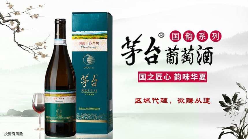 不是所有的葡萄品种，都可以酿造葡萄酒