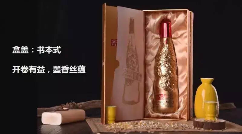 五粮液和酒仙网邀请你一起来赚钱，1箱酒做全国总代理