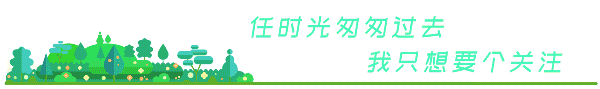 七月铜炉似火 成都赋能熔炼，您能得到另一番感受