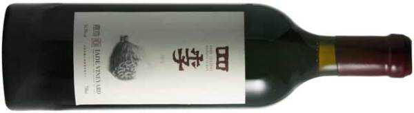 一大波金奖酒来袭！历届RVF中国优秀葡萄酒评选获奖酒品（上）