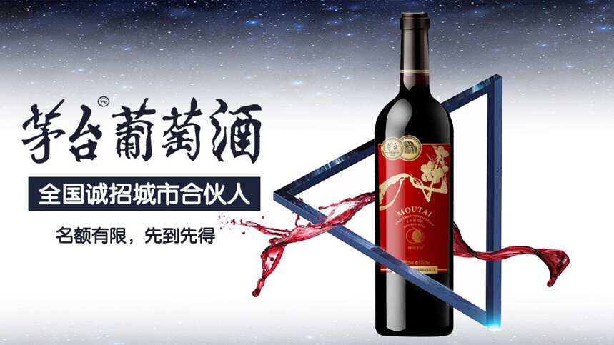 四个喝葡萄酒时的错误习惯，可别再犯了！