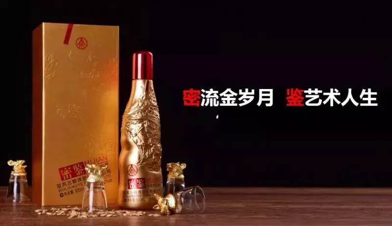 五粮液和酒仙网邀请你一起来赚钱，1箱酒做全国总代理