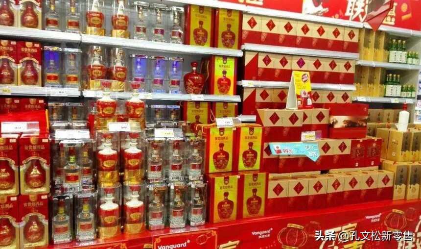 白酒执行标准汇总、解析！喝酒的您应该了解一下