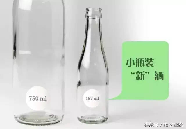 开瓶后的葡萄酒可以这样储存