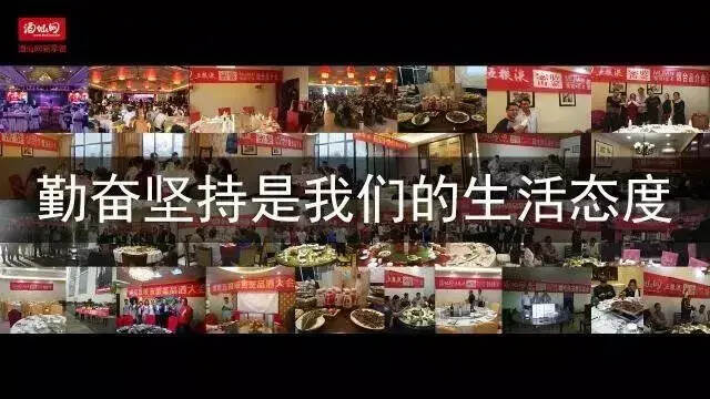 五粮液和酒仙网邀请你一起来赚钱，1箱酒做全国总代理