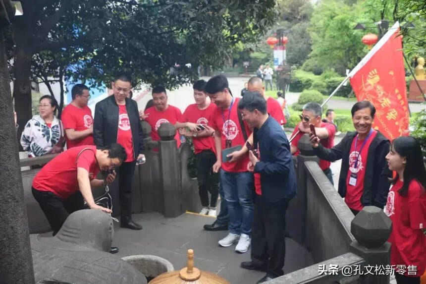 泸州老窖高粱熟了社交新零售项目，首届全国合伙人酒城游学结束了