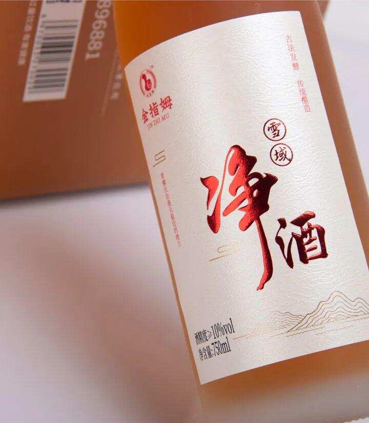 晚来天欲雪，能饮一杯无？秋冬饮酒指南