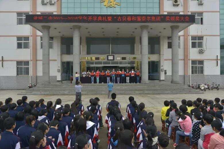 庆祝建党100周年，古贝春红色三部曲｜叙事：红色之路