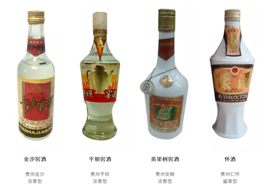 汇总我国各地白酒品牌大全，总有你不知道的