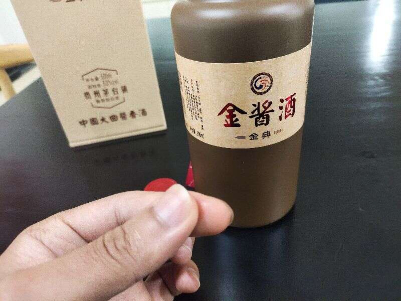 品评好酱酒的“十二般武艺”，快来看啊！