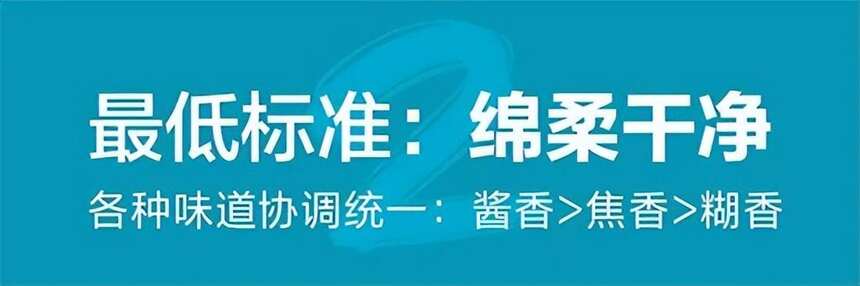 贵州国康酒业：懂酒的人都喝国康酱酒？原来是这4大原因