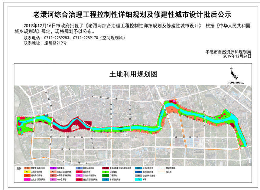 重磅！孝感交通大爆发！即将新修11条道路