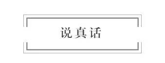 夏天为什么离不开酒？给你十四大理由！