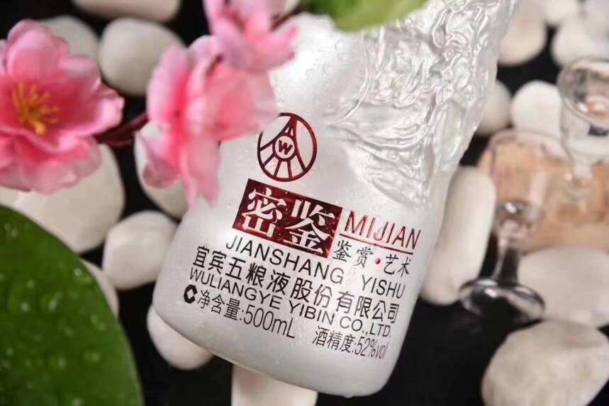 有好事儿！微商行业又有了5个赚钱的新方向！