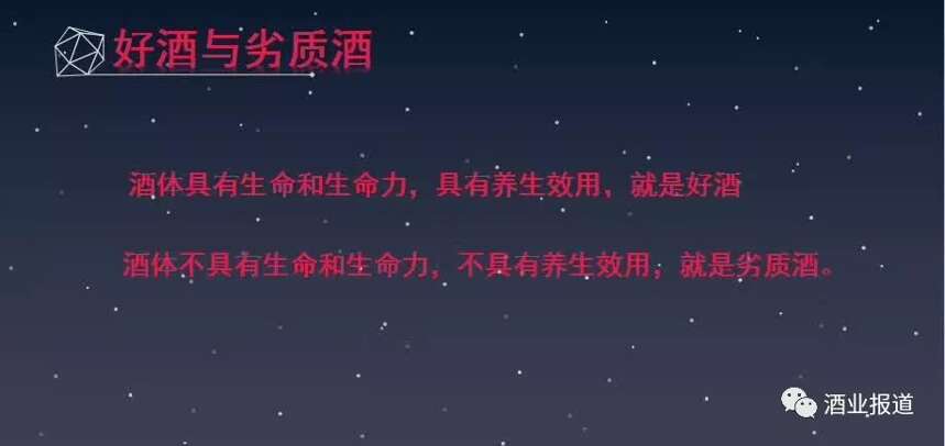 大健康智能化生命链建设打开世界食品安全5G时代的钥匙和基础平台