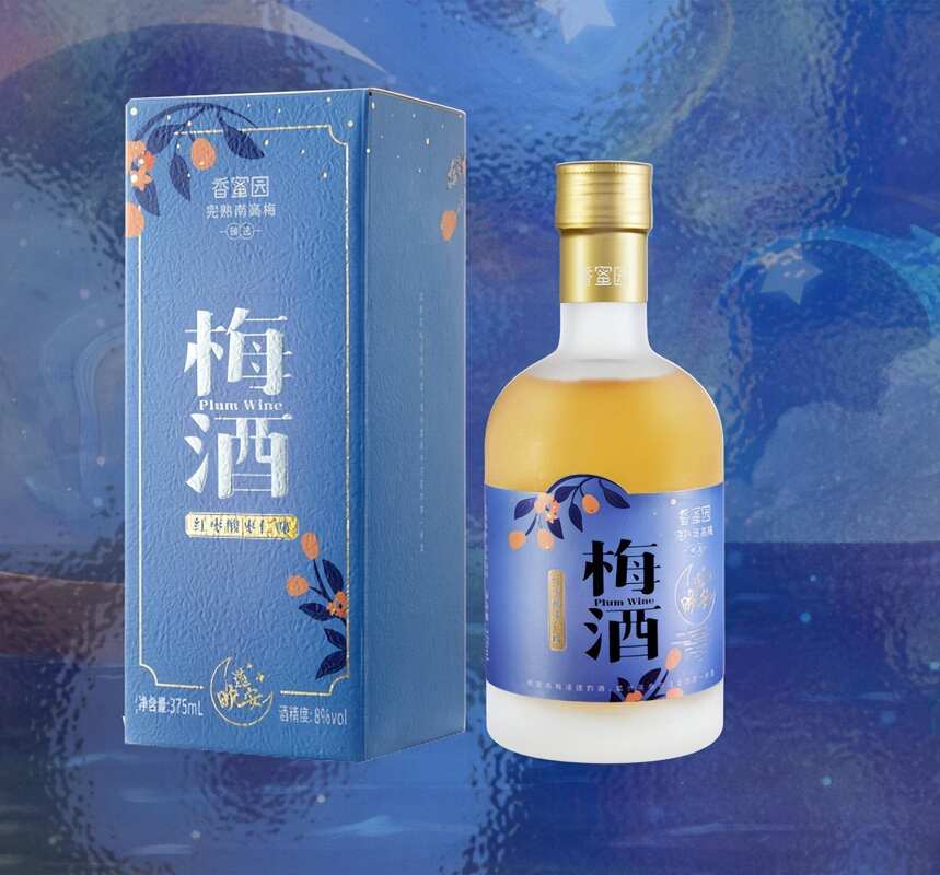 香蜜园梅酒·红枣酸枣仁味