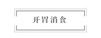 夏天为什么离不开酒？给你十四大理由！