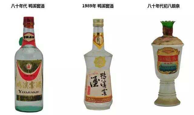 勾起那个时代的记忆，60-90年代的中国老酒盘点