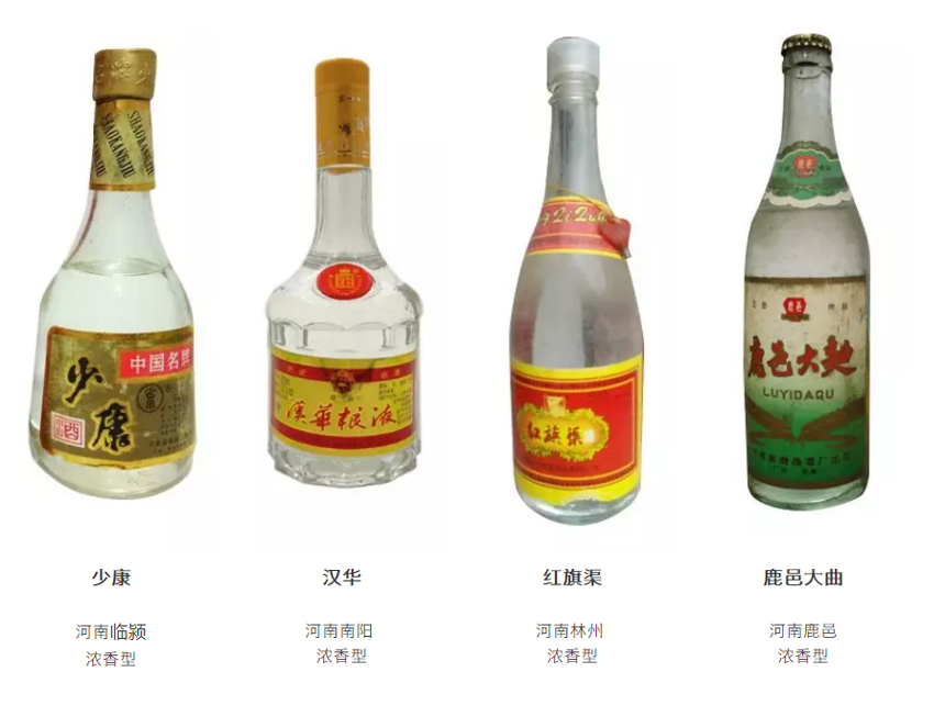 汇总我国各地白酒品牌大全，总有你不知道的