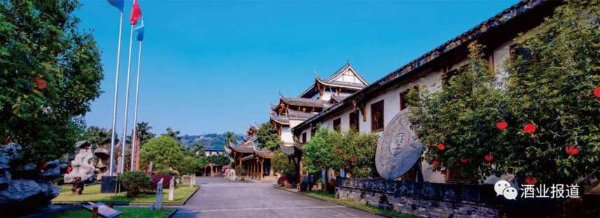 中国沈酒庄景区晋升为国家4A级旅游景区