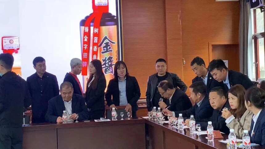 甘肃昊峰集团天河酒业董事长暨团队莅临金酱酒业有限公司实地考察