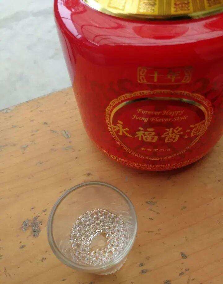 茅台为什么不能扩产？