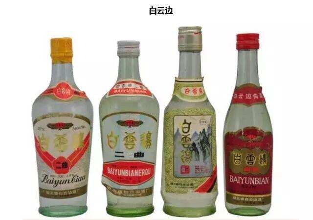 勾起那个时代的记忆，60-90年代的中国老酒盘点