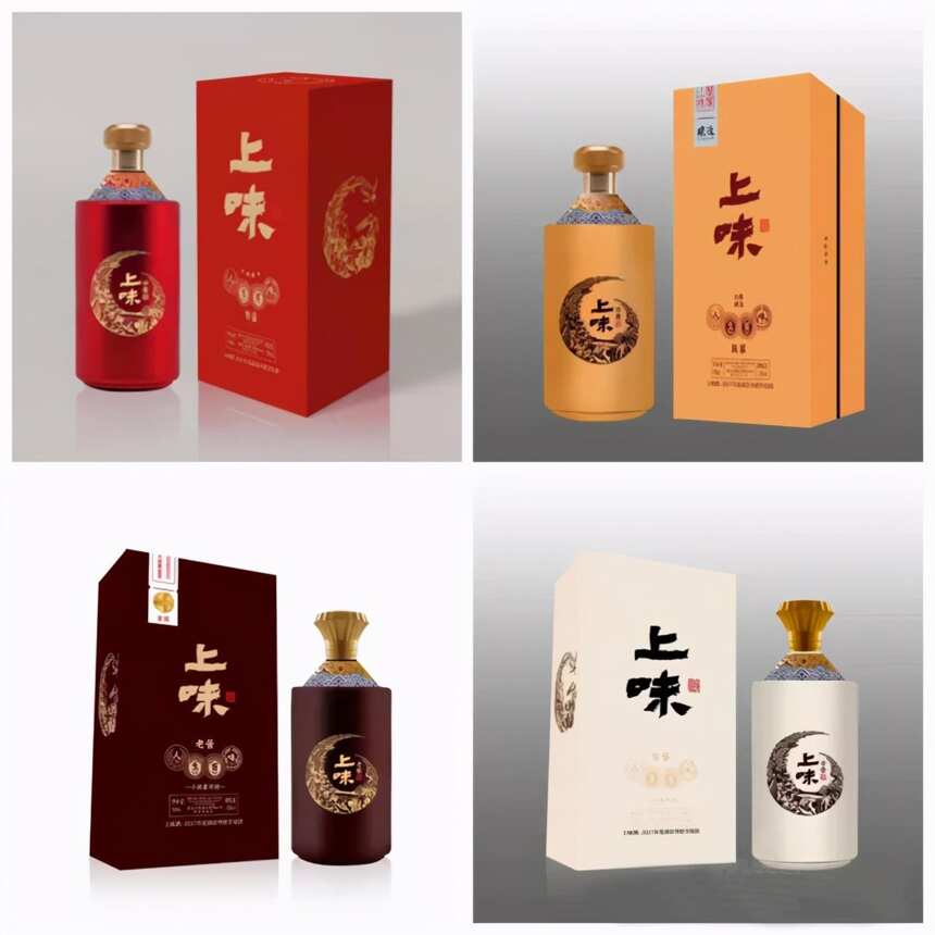 香自东来，味至上蕴！上味酒业东营新品发布会圆满结束