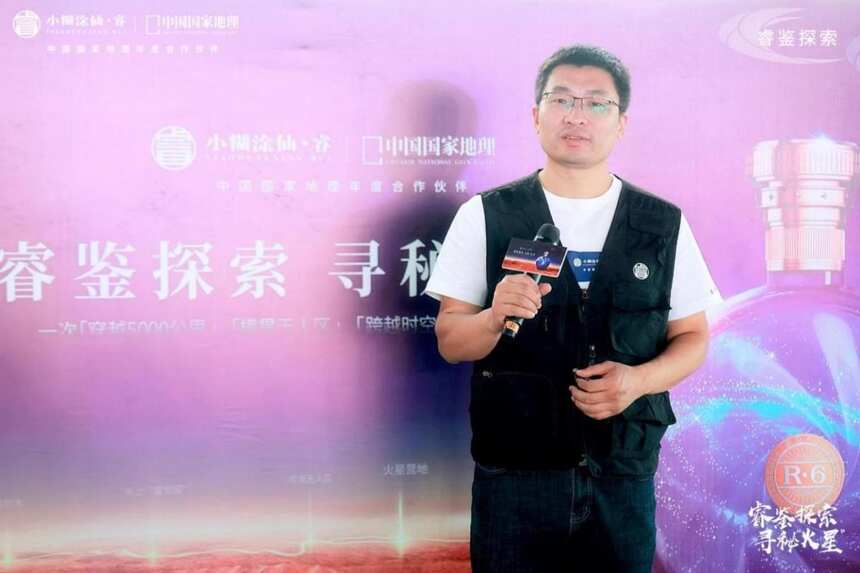 睿鉴探索“火星”之旅返航，小糊涂仙·睿与你上天入地，探无止境