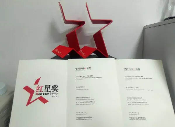 获“中国设计界的奥斯卡”大奖，格力在设计界又火了一把！