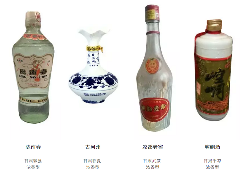 汇总我国各地白酒品牌大全，总有你不知道的