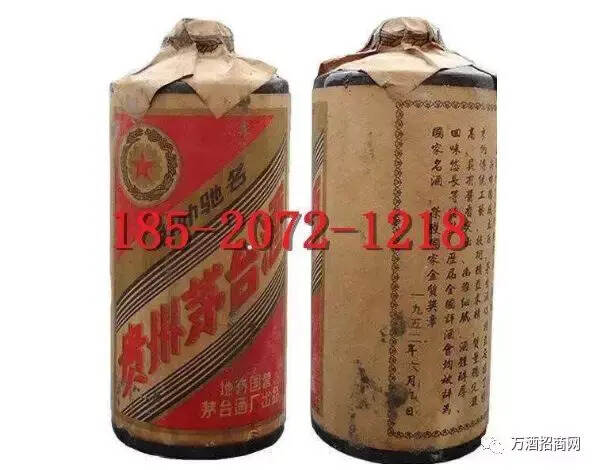 疯狂的茅台，一瓶茅台值一套房子，一文了解茅台价格史