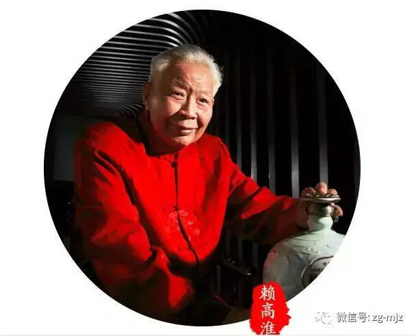 名酒大师系列白酒泰斗赖高淮：春华六十载酿酒人生路