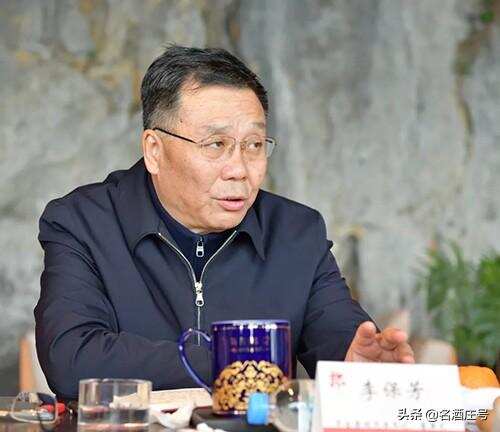 酱香三巨头李保芳汪俊林钟方达会晤郎酒庄园：共同打造酱香酒谷