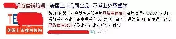 营销，就是营销人性的弱点，掌握这些，快速成交！