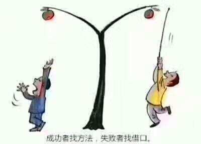 郭司令：为什么微商会这么火？