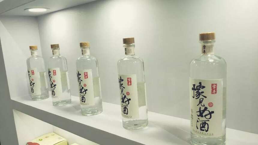 第99届秋季全国糖酒商品交易会在长沙举办，宝丰酒香飘三湘大地